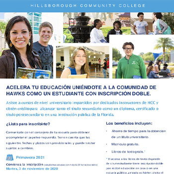 dl-HCC_dual-enrollment-peach-jar_flyer-spanish_20.pdf